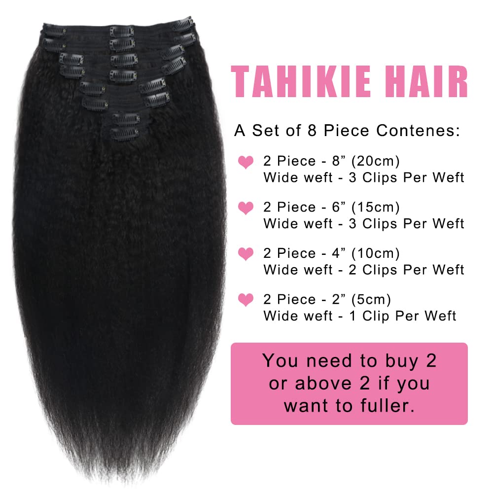 Tahikie kinky straight clip-in weft close-up showing seamless blend