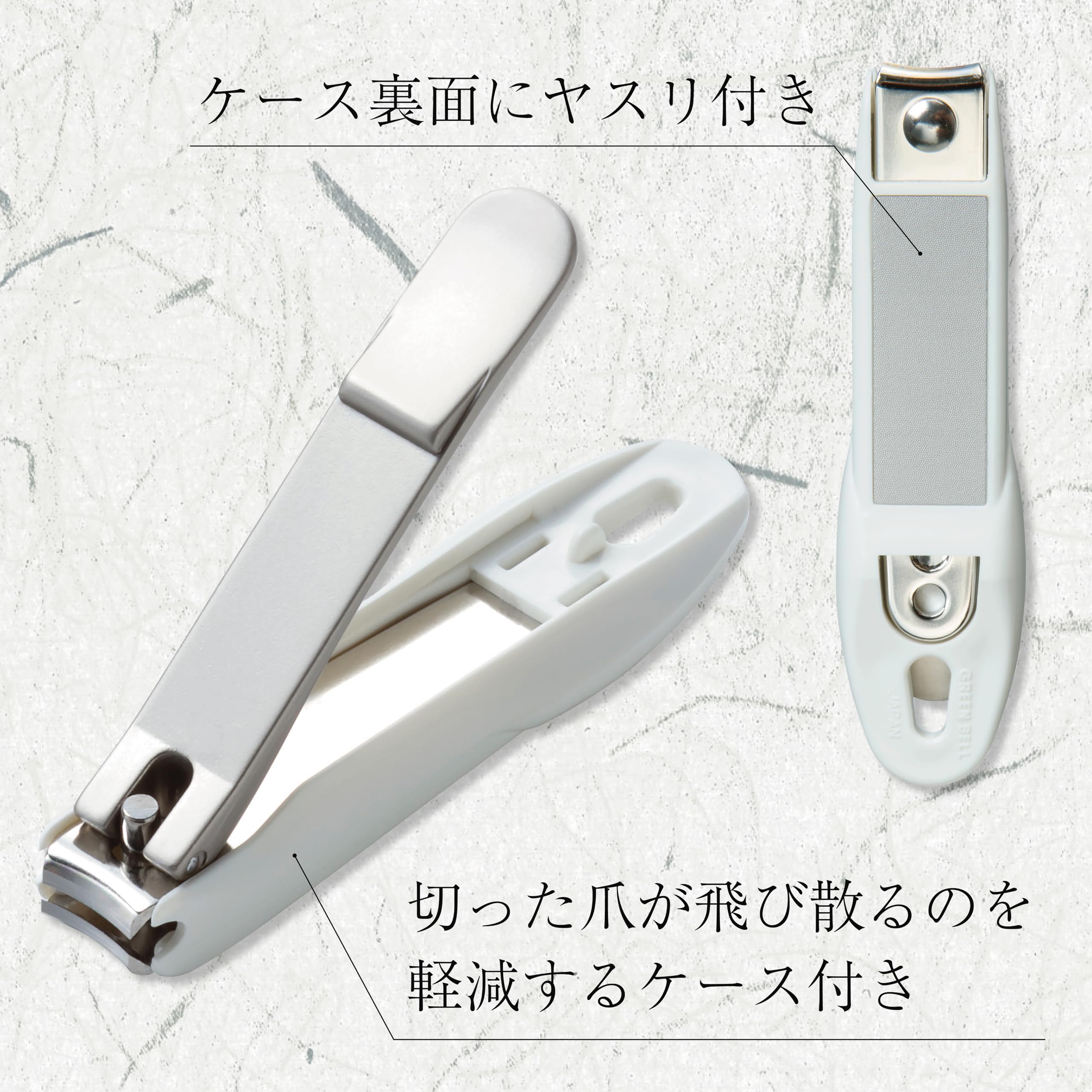 Takumino Chikara nail clippers durable stainless steel for long-lasting use