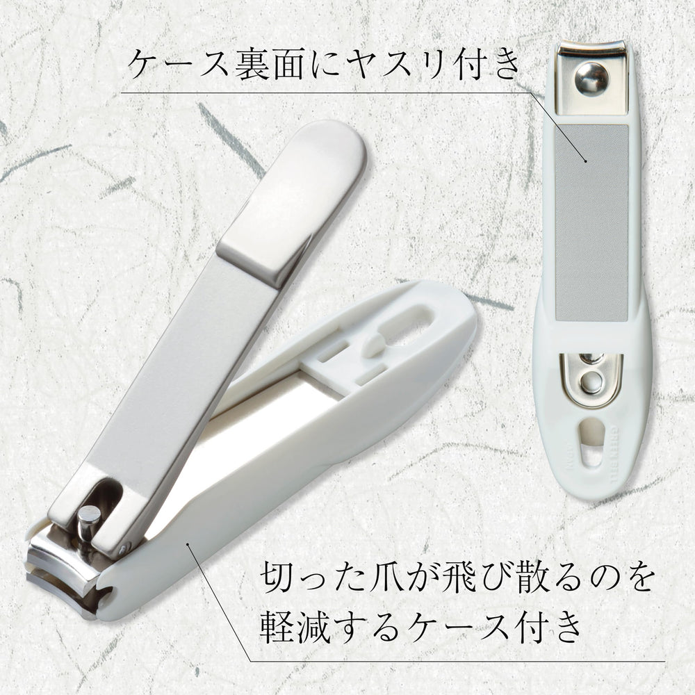Takumino Chikara nail clippers durable stainless steel for long-lasting use