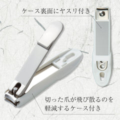 Takumino Chikara nail clippers durable stainless steel for long-lasting use