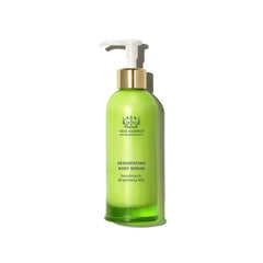 Tata Harper Resurfacing Body Serum bottle front shows premium packaging and brightening promise.