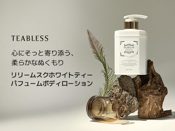 TEABLESS Lily Musk White Tea Lotion bottle with sleek design for non-greasy moisturization