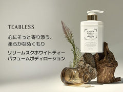 TEABLESS Lily Musk White Tea Lotion bottle with sleek design for non-greasy moisturization
