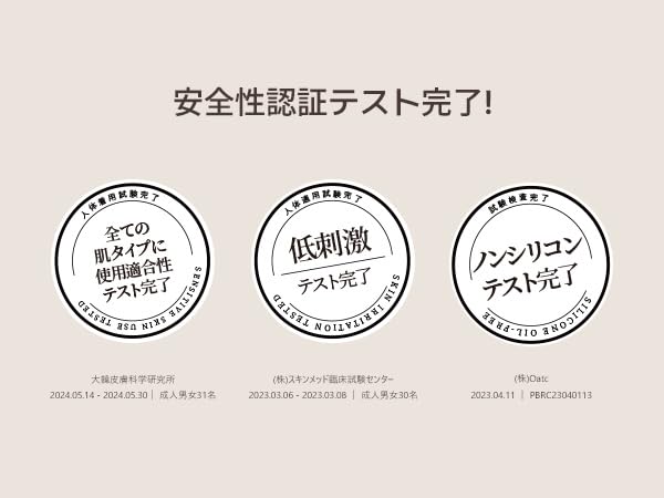Scent profile of TEABLESS Lily Musk White Tea Lotion with floral musk notes