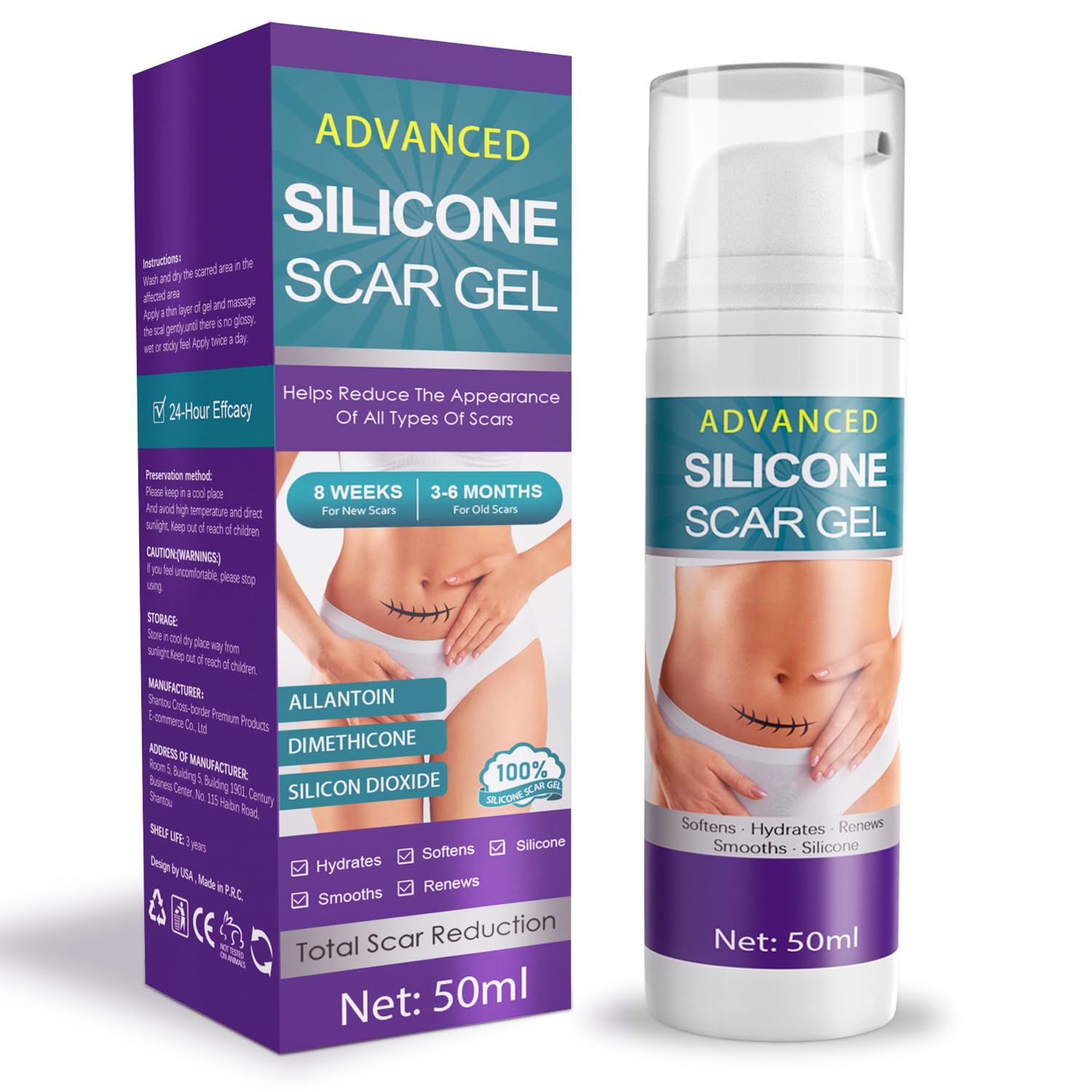 Tearich Silicone Scar Cream tube ready for daily scar care