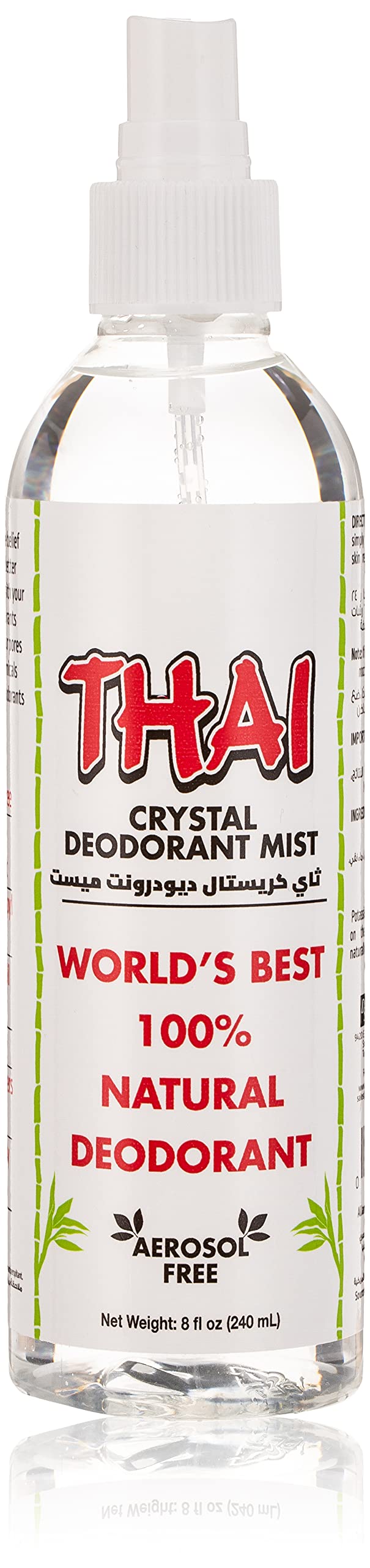 Thai Deodorant Stone Deodorant Spray 8oz bottle for all-day freshness.