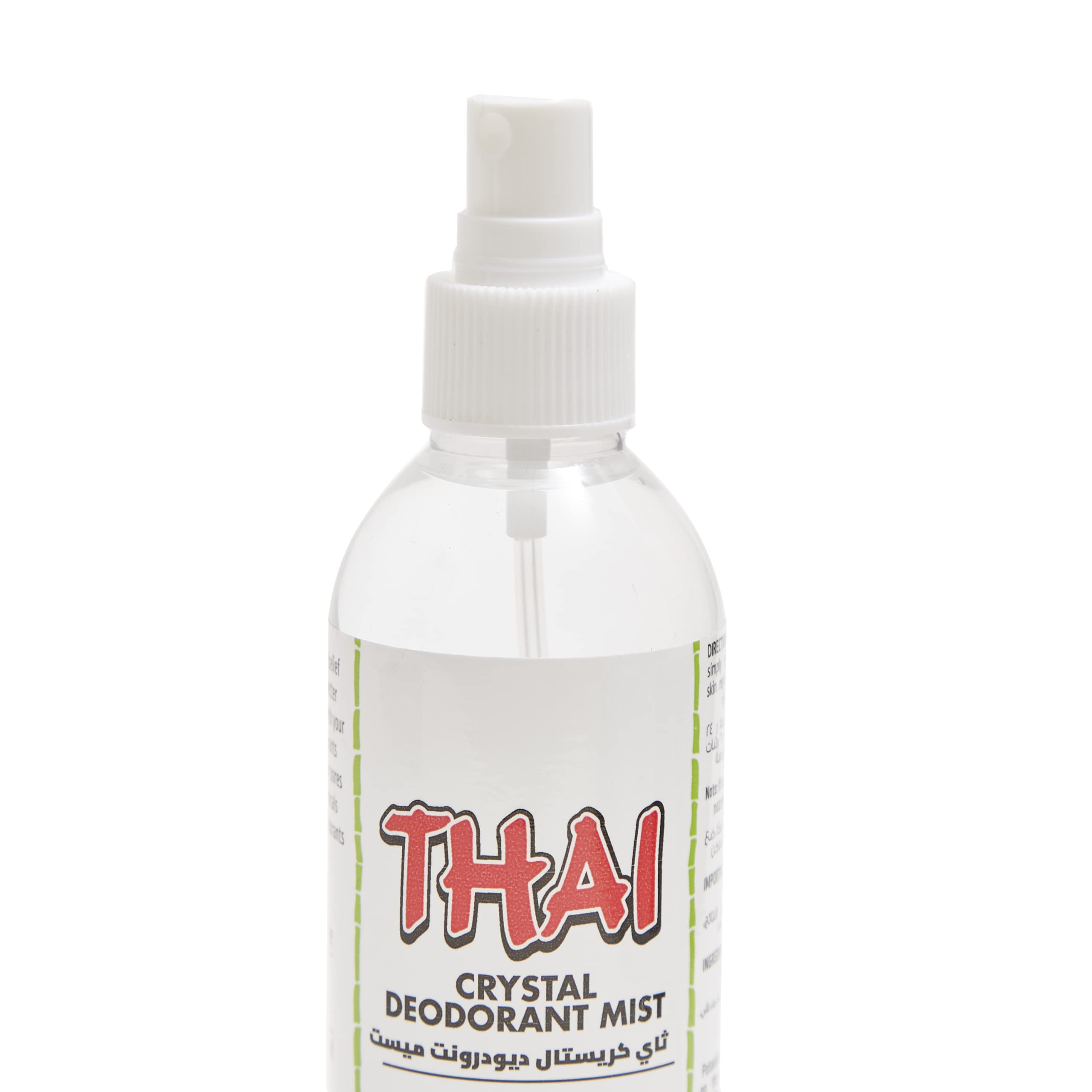 Thai Deodorant Stone hypoallergenic formula label signaling safe daily use.