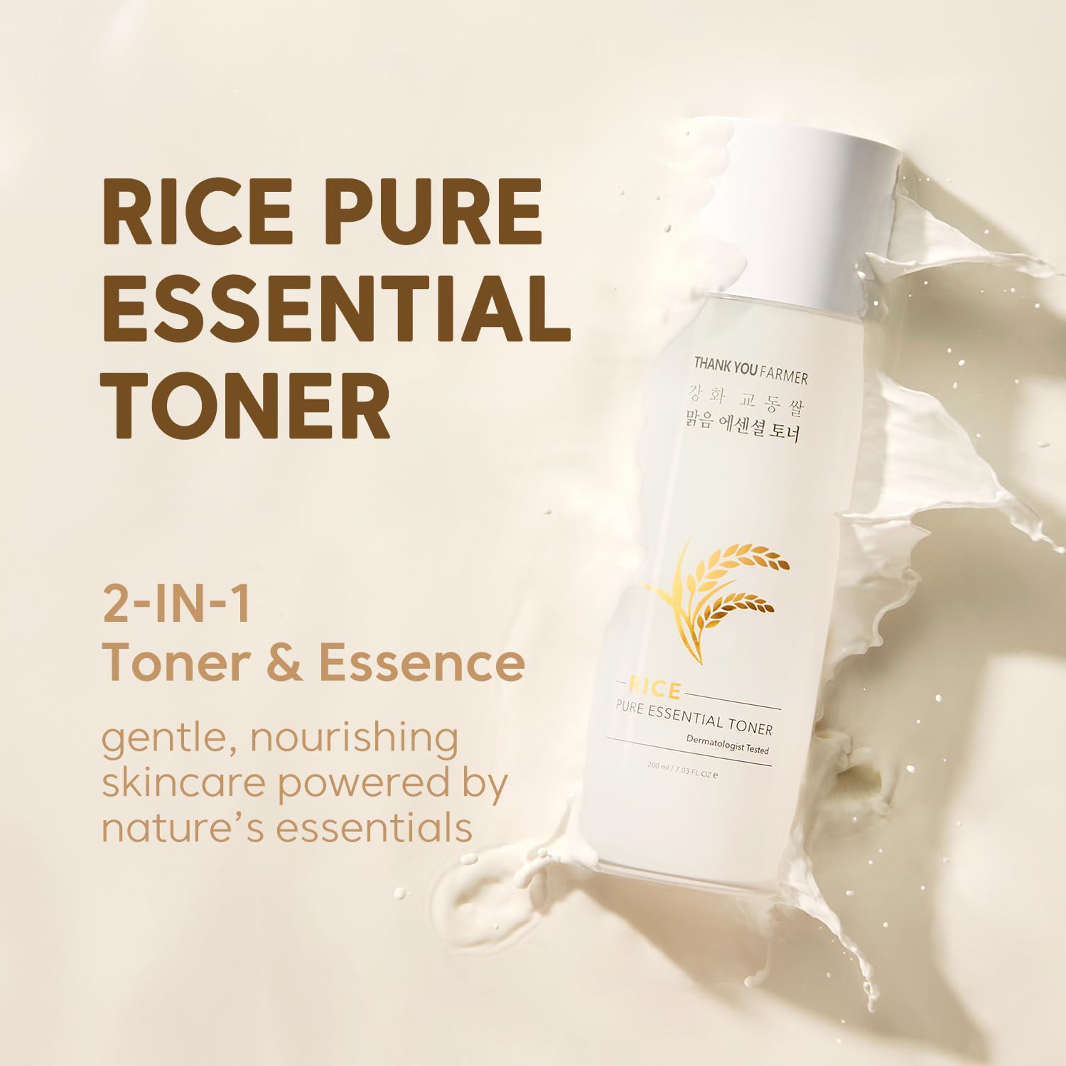 THANKYOU FARMER Rice Pure Korean Milk Toner bottle side, lightweight hydration that layers well.