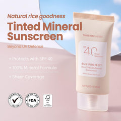 Swatch demonstrates sheer tint blending with various skin tones.