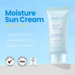 Thankyou Farmer Sun Project Moisture Sun Cream texture close-up shows light finish