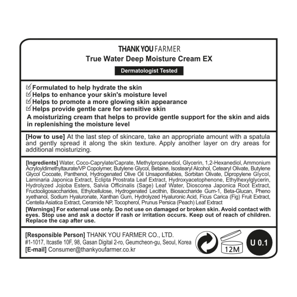 THANKYOU FARMER True Water Deep Moisture Cream EX ingredient glow on label