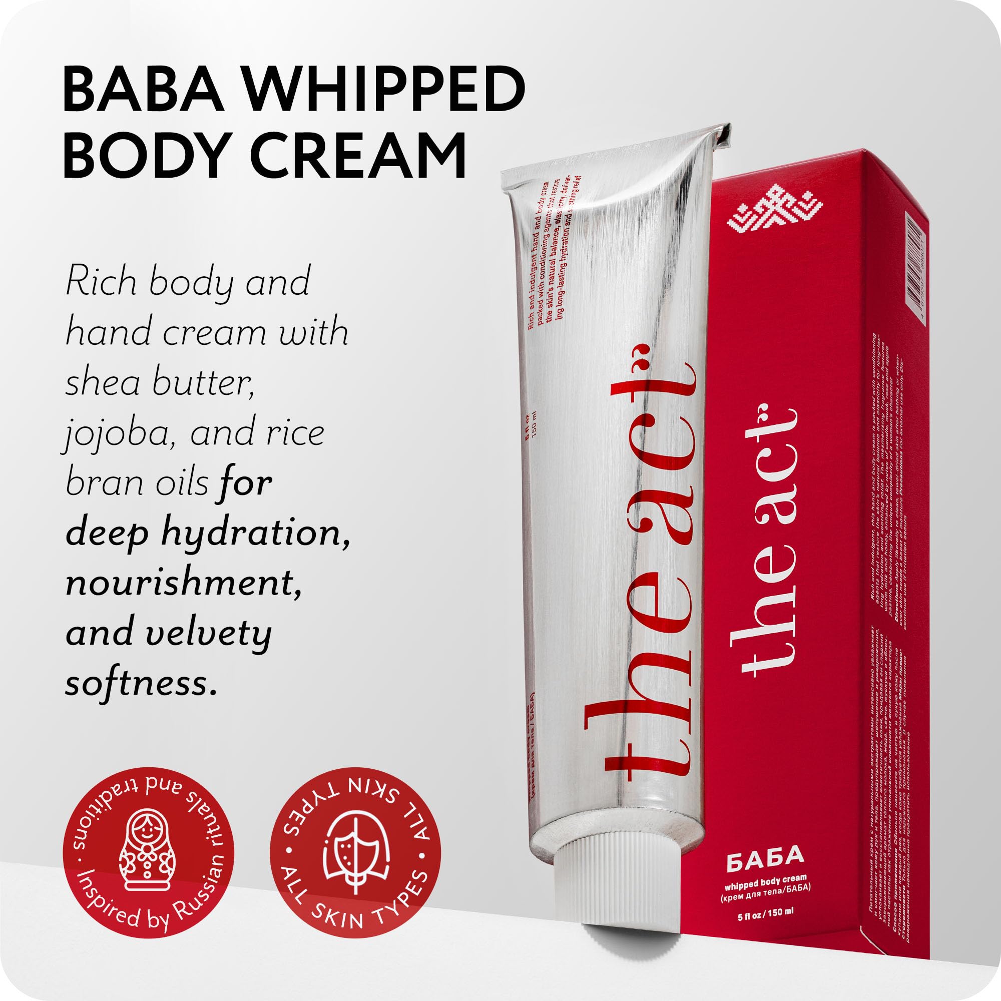 The Act BABA whipped cream texture close-up reveals silky, fast-absorbing formula.