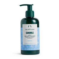 The Body Shop Camomile Jelly One-Step Cleanser bottle close for gentle daily cleansing.