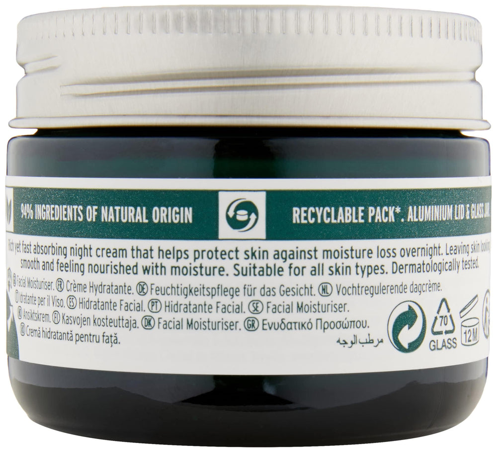 The Body Shop Vitamin E Night Cream application on skin for lasting moisture