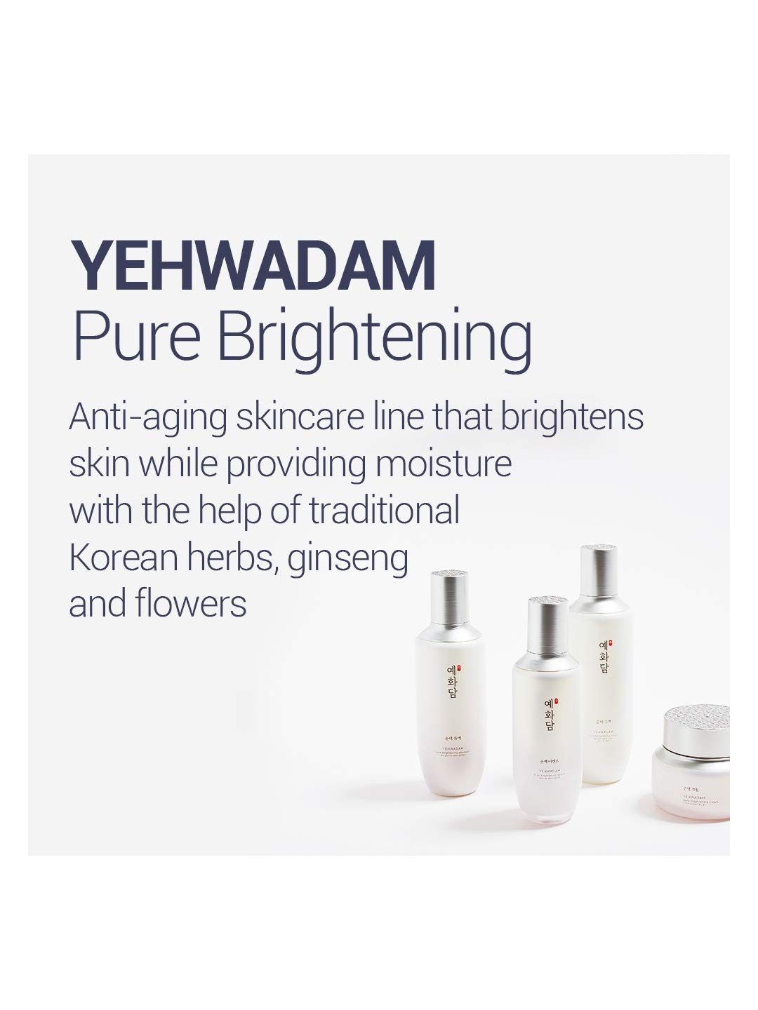 The Face Shop Yehwadam bottle showcases heritage ingredients