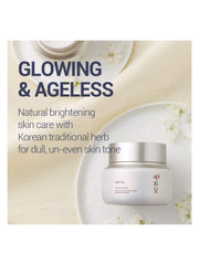 Yehwadam Pure Brightening Cream texture swirl showing smoothing effect