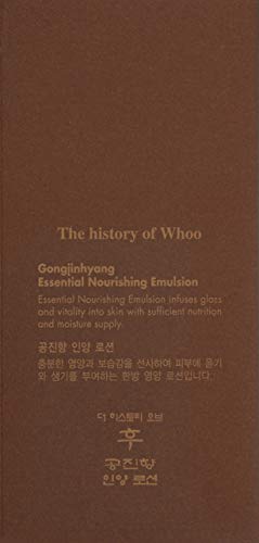 The History of Whoo Gongjinhyang Emulsion highlights wild ginseng ingredient for resilient-looking skin.