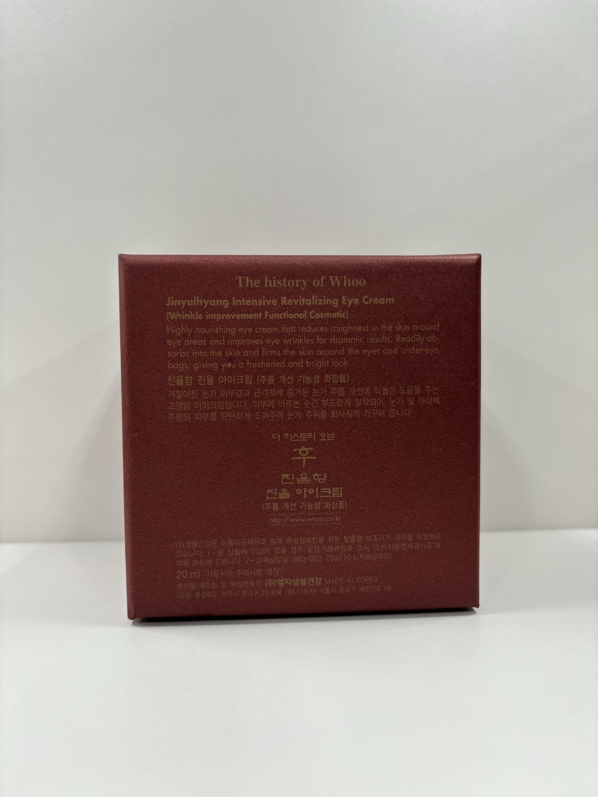 Close-up of ginseng-inspired ingredients hint within the formula for nourishment