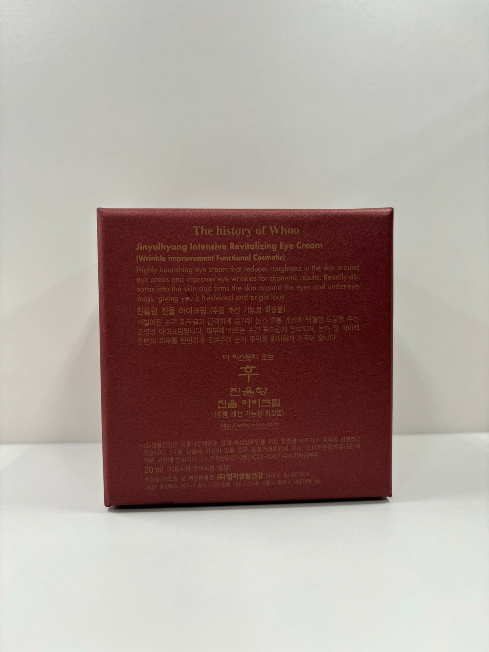 Close-up of ginseng-inspired ingredients hint within the formula for nourishment