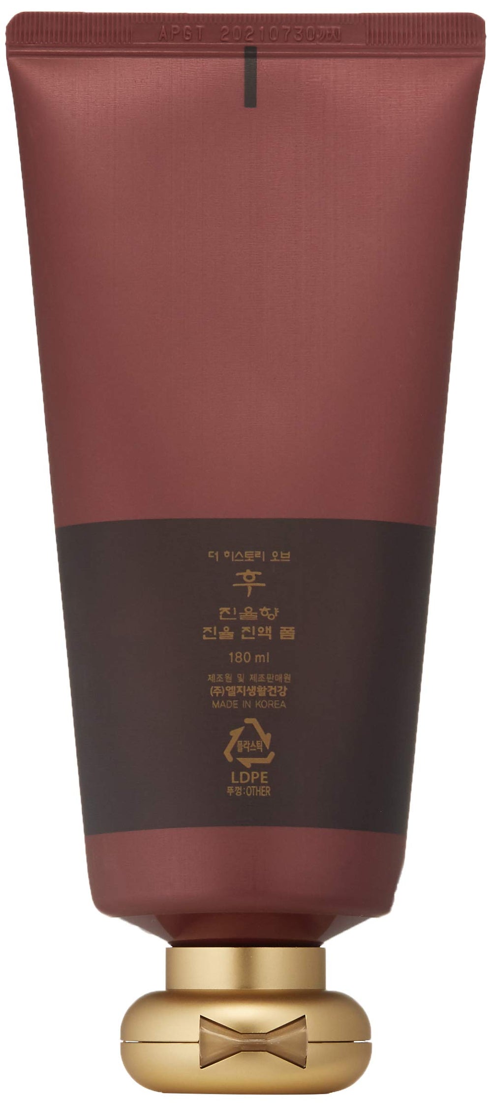 Lather demonstration of rich foam from Jinyulhyang cleansing foam