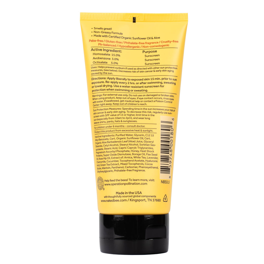 Creamy sunscreen texture glides on like a lotion for easy daily wear