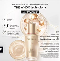 THE WHOO Bichup Cream sample 10ml close-up highlighting nourishing, moisturizing texture.