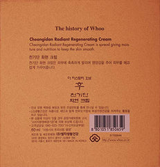 The History of Whoo Cheongidan Hwahyun Cream jar packaging close-up conveys luxury regenerating formula.
