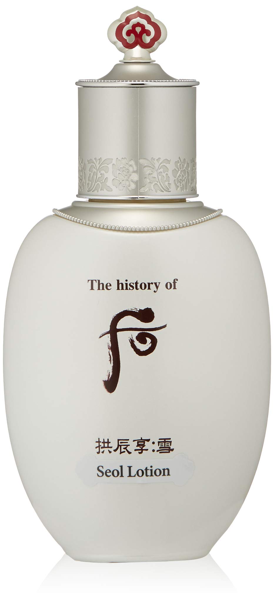 The History of Whoo Gongjinhyang Seol Radiant White Emulsion bottle for bright, hydrated skin
