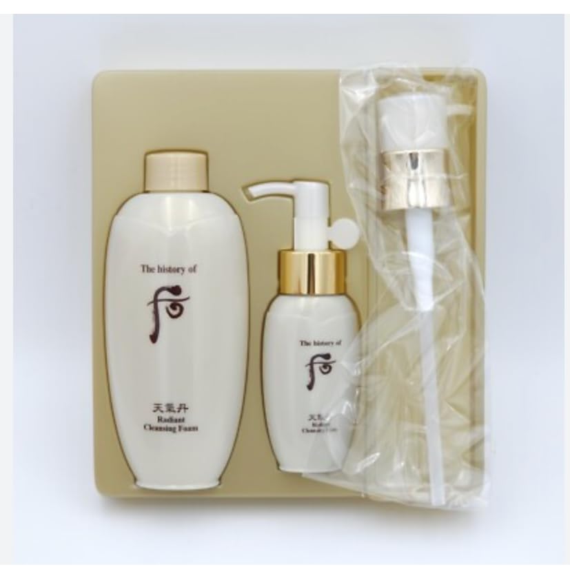 THE WHOO Radiant Cleansing Foam 50ml bottle suitable for travel and quick cleansing.