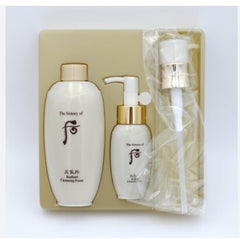 THE WHOO Radiant Cleansing Foam 50ml bottle suitable for travel and quick cleansing.