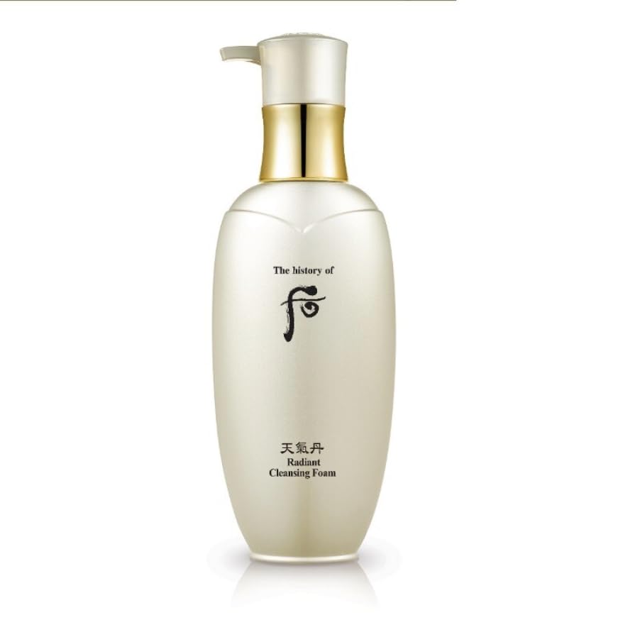 THE WHOO Special Set packaging highlighting premium gift-ready presentation.