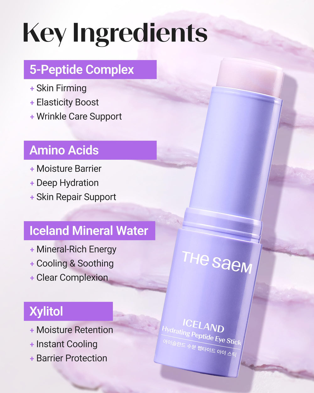 THESAEM berry antioxidants support a brighter, revitalized under-eye area.