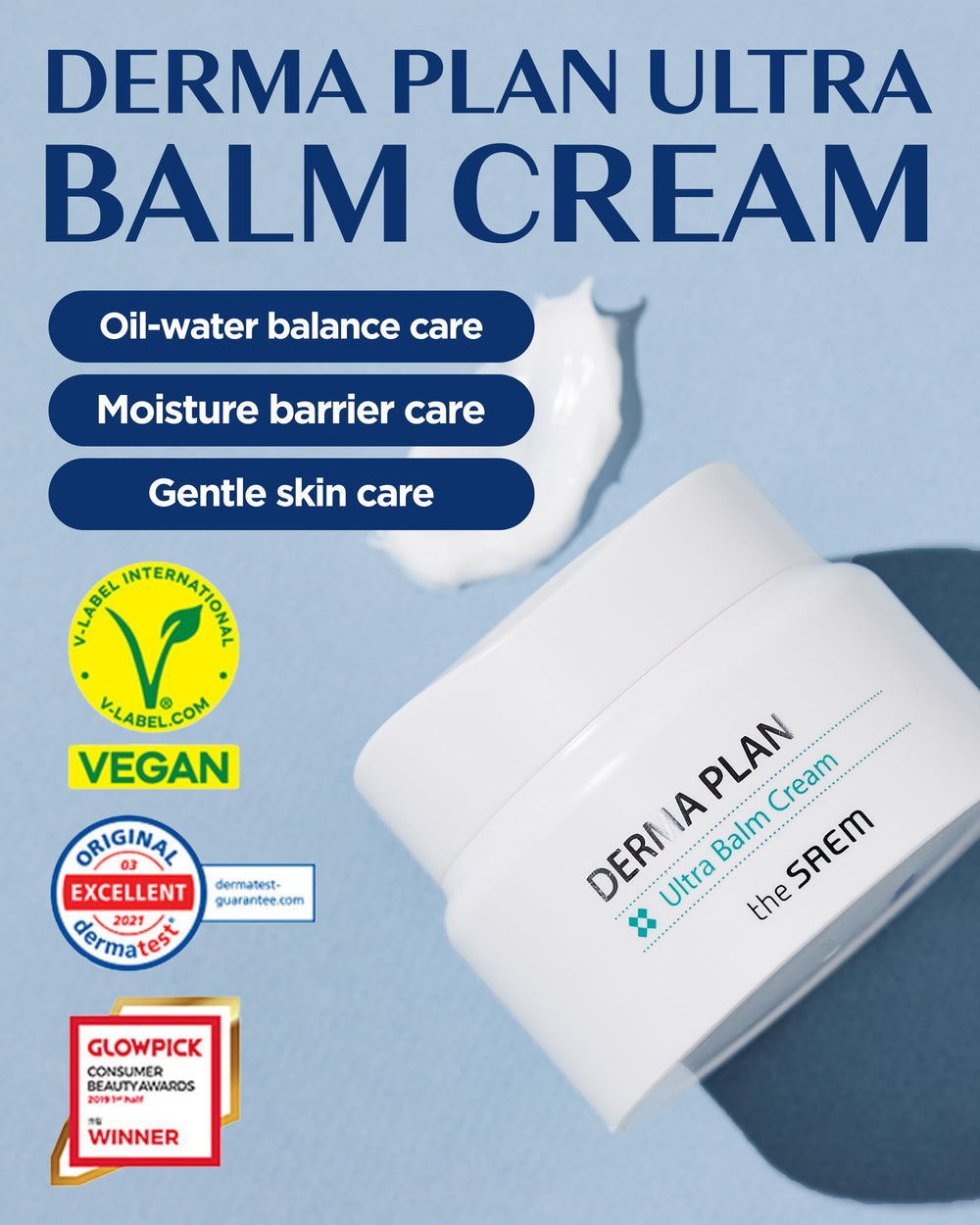 THESAEM Derma Plan Ultra Balm Cream texture swatch showing velvety absorption.