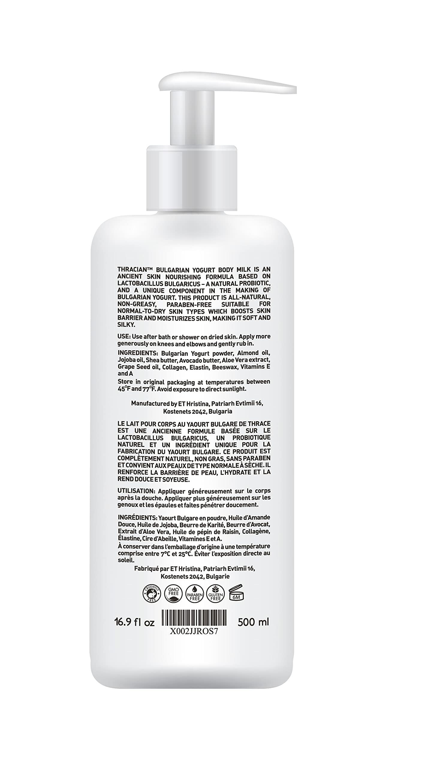 Thracian Bulgarian Yogurt Body Milk with non-greasy, fast-absorbing cream.