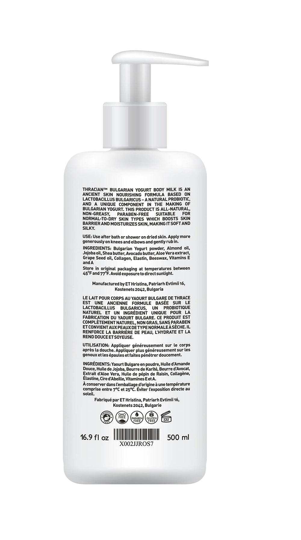 Thracian Bulgarian Yogurt Body Milk with non-greasy, fast-absorbing cream.