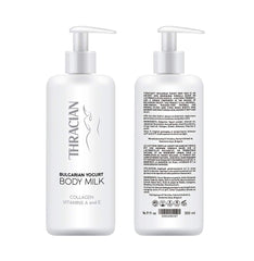 Thracian Bulgarian Yogurt Body Milk pump bottle for easy, mess-free application.