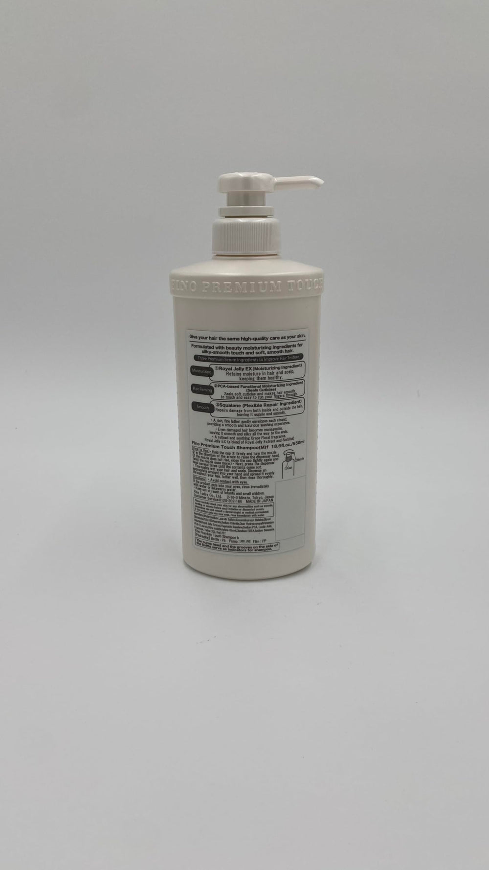 Thunder Tech JapanFino Lipidure EX repair focus on hair cuticle.
