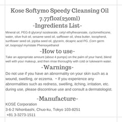 Close-up of oil pump shows easy, smooth cleansing application.