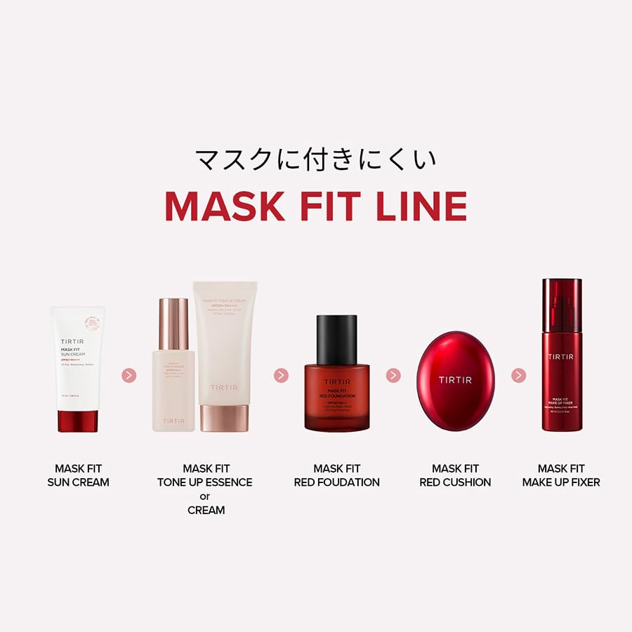 TIRTIR soft blur veil smooths pores for radiant skin