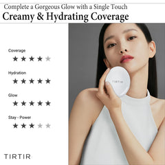 Close-up texture of TIRTIR My Glow Cushion, creamy and hydrating.