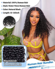 Tmlkhl water wave bundles 16inch weft closeup emphasizing full head appearance.
