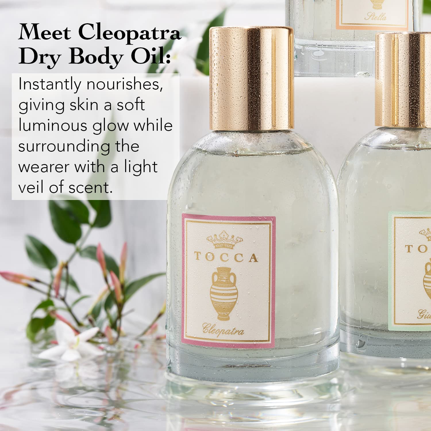 TOCCA Cleopatra dry oil skin swatch reveals instant absorption and subtle shine
