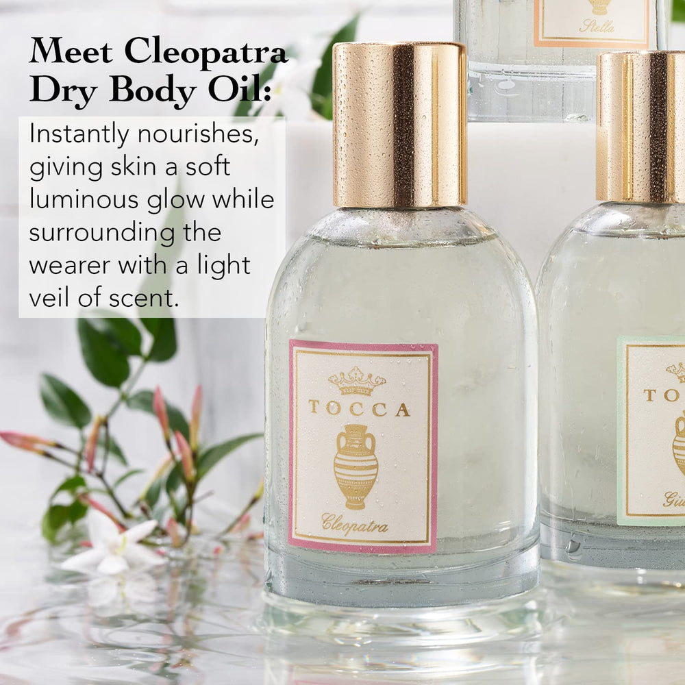 TOCCA Cleopatra dry oil skin swatch reveals instant absorption and subtle shine