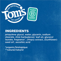 Tom's of Maine Mountain Spring packaging close-up highlighting eco values