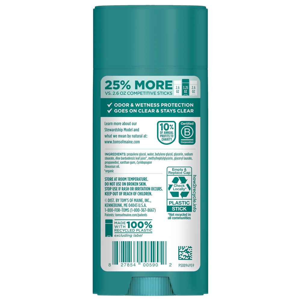 Gym bag-ready Tom’s of Maine Unscented deodorant for active routines.