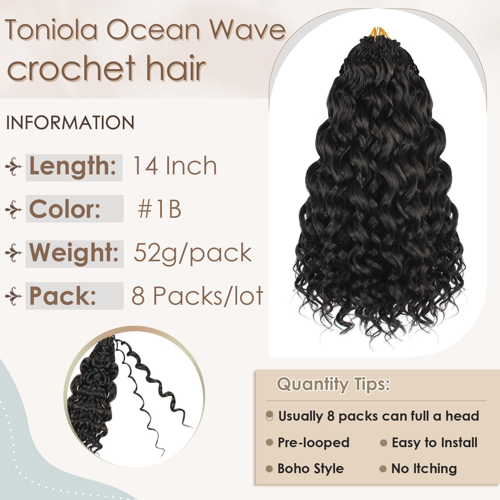 Toniola Ocean Wave full braid look with ocean wave texture