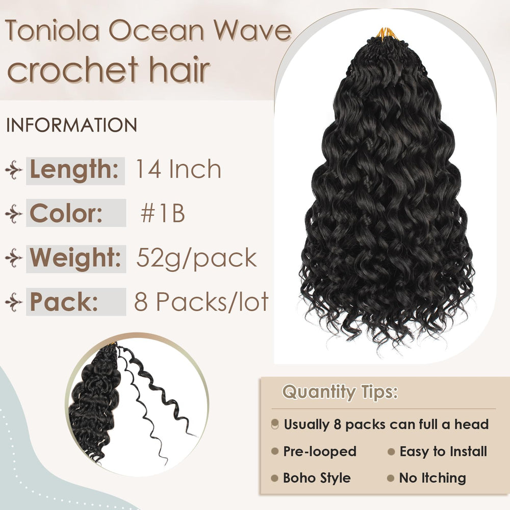 Toniola Ocean Wave full braid look with ocean wave texture