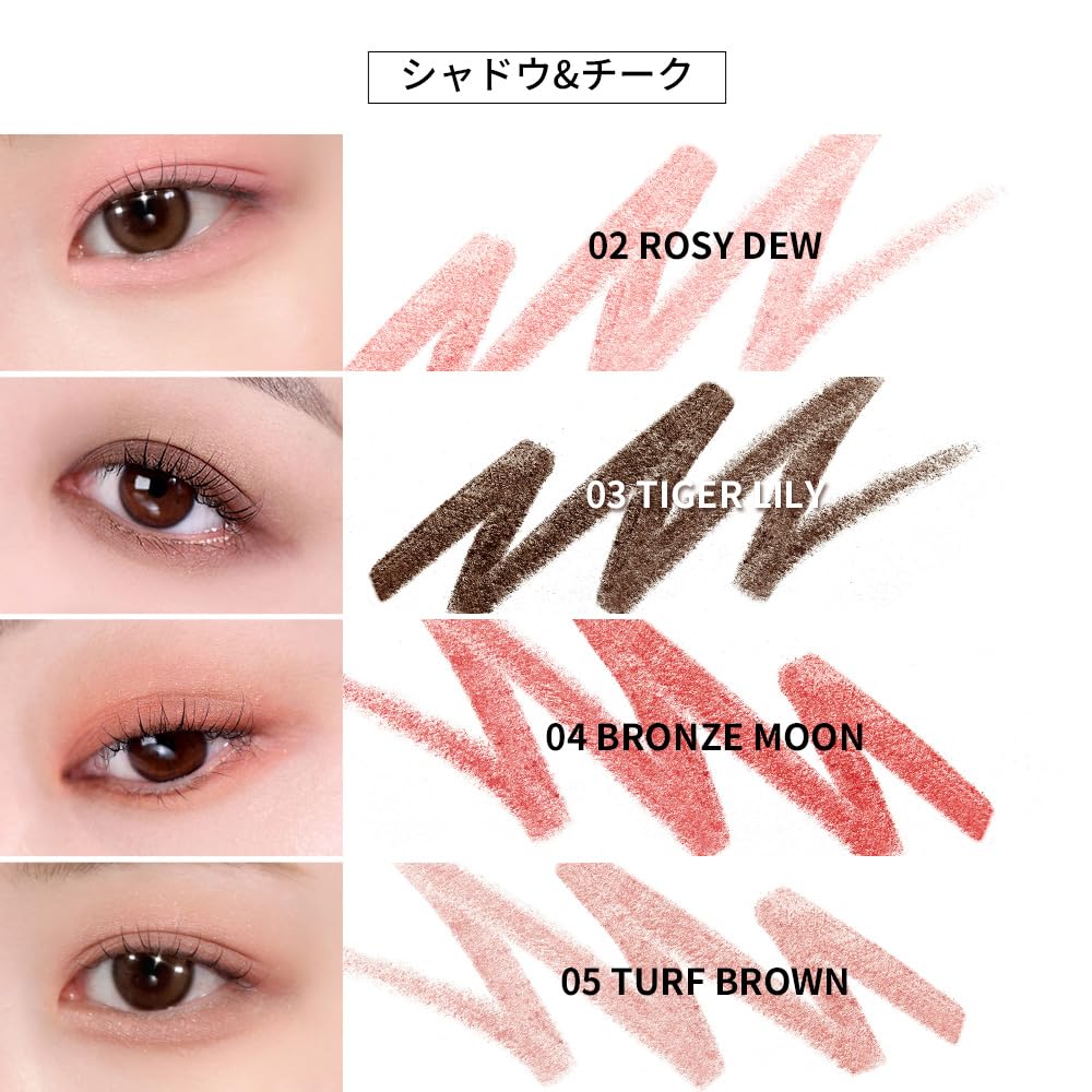 Too Cool For School Artclass Frottage Rosy Dew eyeshadow application
