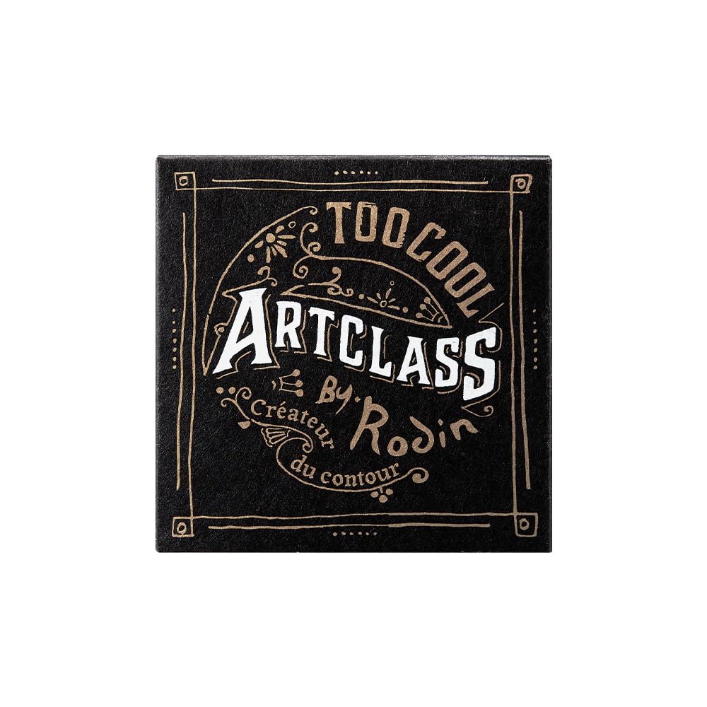 Too Cool For School Artclass Rodin Shading Master brush set delivering seamless powder blending.