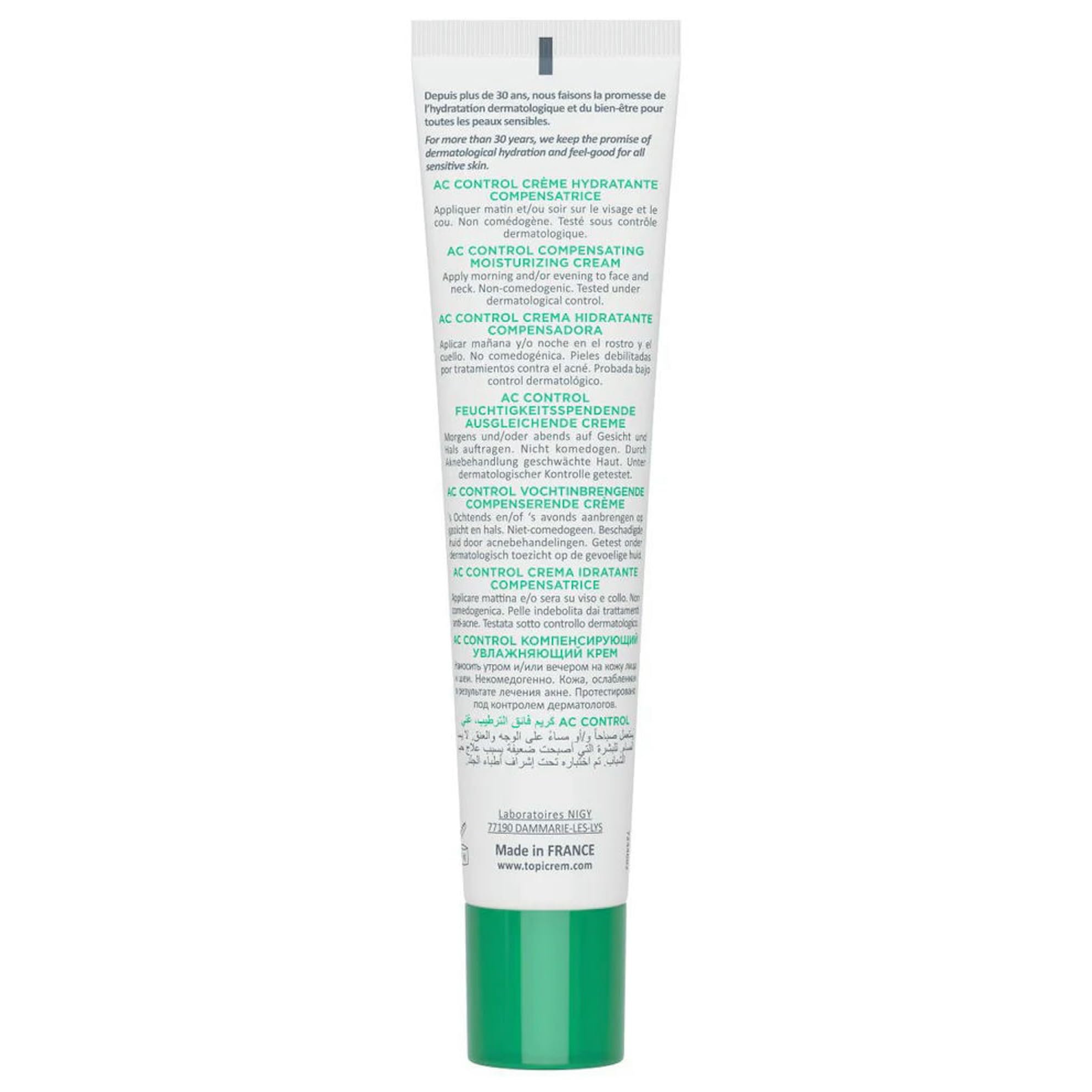 Topicrem AC cream swirl on skin demonstrates a balanced, gentle moisturizing texture.